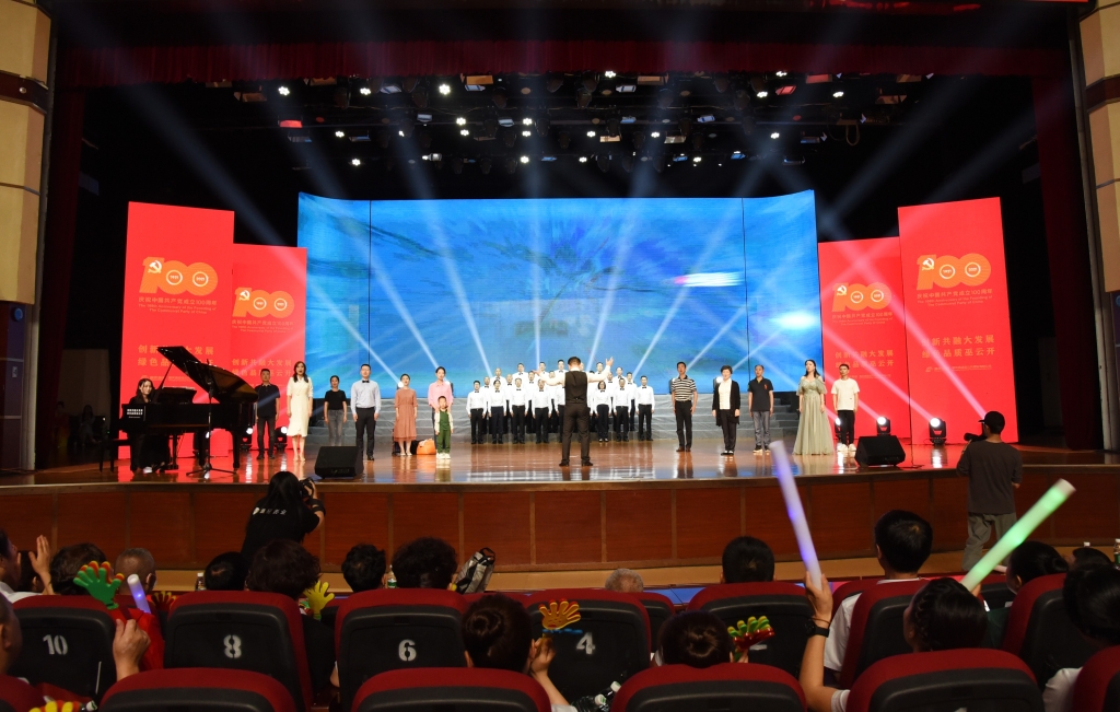 2021年12月17日，，，，，，，，巫云开公司策划庆祝建党100周年音乐舞台剧《巫云开·乌云开》获得由中国文化管理协会主办的践行社会主义核心价值观·唱响中华民族正气歌“第八届最美企业之声”评选活动银奖。。。。。。